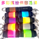 Mini flashlight USB rechargeable pocket keychain small flashlight LED strong light waterproof travel portable home