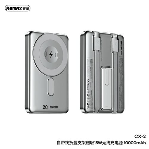 白底-黑white-background~1 for Magsafe Power Bank, 10000mAh Magnetic Power Bank with USB-C Cable and PD 20W USB C Fast Charging LED Display, Wireless Portable Charger for iPhone 17/16/15/14/13/12/Pro/Pro Max